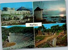 Postcard Greece  Hellas multiview picture