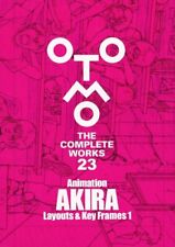Animation AKIRA Layouts & Key Frames 1 ( OTOMO THE COMPLETE WORKS ) new F/S picture