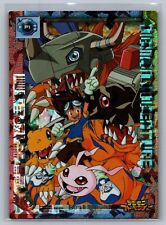 1999 Digimon Adventure Light Japanese #P1 Foil Trading Card picture