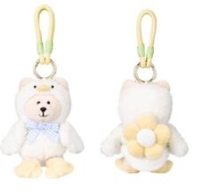 Starbucks Korea 2024 Spring Delight Color Rope Bearista Keychain picture