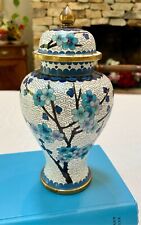 VTG Chinoiserie Cloisonné Blue Dogwood Flower Enamel & Brass Painted Vase w/Lid picture