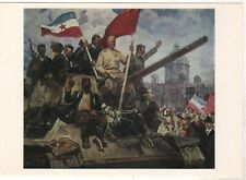 1974 WW2 Military War Liberation of Belgrade Tank FLAG OLD Russian Postcard USSR picture