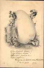 Easter Pretty Women Play Hide & Seek Giant Egg Bunny Rabbit c1900s-10s Postcard picture