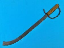 Vintage Antique Old Custom Made Short Sword Machete picture