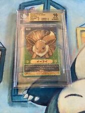 2013 Japanese Pokemon Bandai Carddass Zukan Clear VPC-15 Eevee Prism BGS 10 picture