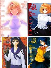 SHINGETSUTAN TSUKIHIME Vol. 1-10 Japanese Comic Manga From Japan picture