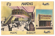Miami Beach Florida c1940's Fu Manchu Chinese American Restaurant, dining room picture