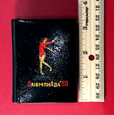 VINTAGE 1978 RUSSIAN PALEKH BLACK LACQUER SOUVENIR NOTEBOOK OLYMPICS GAMES '80s picture
