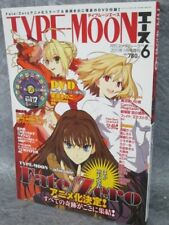 TYPE-MOON ACE Vol.6 Magazine 1/2011 w/DVD Art Fan FATE Japan Book KD picture