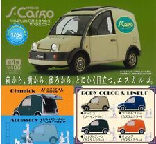 1/64PLUS Nissan Escargot Custom Color 4 Types (Gacha Gasha Complete) Japan 613Y picture