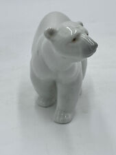 Lladro Figurine Attentive Polar Bear #1207 No Box picture