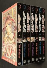 Alice 19th 1-7 Manga English Complete Watase Yuu Fast Shipping picture