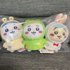 Chiikawa SET 3 Potetama Plush Doll Rainy Day Hachiware Rabbit Usagi 17cm Rain picture