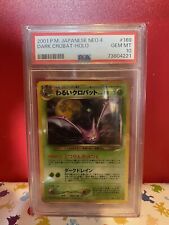 Pokemon Japanese Neo 4 Destiny 169 Dark Crobat Holo 2001 Card PSA 10 picture