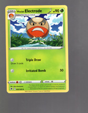 B1843- 2022 Pokemon Sword and Shield Assorted Cards -You Pick- 12+ FREE US SHIP picture