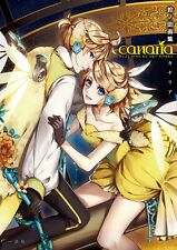 Suzunosuke (Vocaloid) Art Works: canaria picture