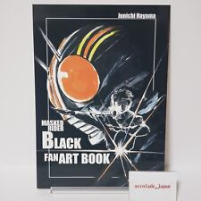Masked Rider Black Fan Art Book Kamen Rider Junichi Hayama B5 Doujinshi C101 picture