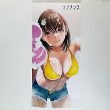 LovePlus Nene Anegasaki Stick Poster Rare Anime Konami Japan 2009 Love Plus picture