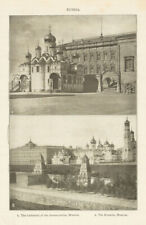 RUSSIA. The Cathedral of the Annunciation, Moscow. The Kremlin, Moscow 1907 picture