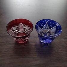 Edo Kiriko Ochoko Sake Cup Pair picture