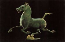 Postcard China Cultural Relics 中国出土文物 Bronze Galloping Horse Flying Swallow picture