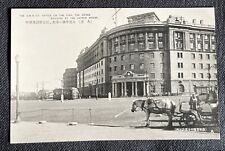 Postcard Dalian Dairen China South Manchuria Railway Office At Wharf      B4 picture
