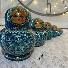 Vtg Russian Matryoshka 5” Nesting Dolls 10 Piece Signed - Peacock Blue and Gold picture