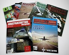 7 Vintage Aviation Air Force Flying Magazines picture