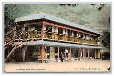 Nagasaki Hotel Mogi, In Color, Nagasaki, Pre-WWII, Japan Postcard picture
