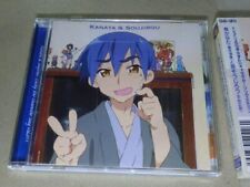 Japanese anime Lucky Star CD character theme song vol.011 Kanata and Soujirou picture
