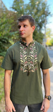 Ukrainian embroidered shirt for man sorochka vyshyvanka of cotton, patriotic picture