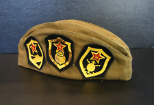 USSR Soviet Russian Military Pilotka Cap with 21 Badges, Pins, Patches; Size 57 picture