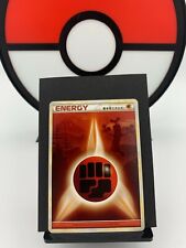 Fighting Energy Limited Sudowoodo Call of Legends Pokemon Card > Japanese < NM picture