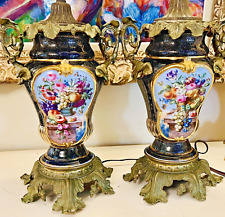 Pair 2 Gorgeous Antique Sevres French Handpainted Porcelain Table Lamps picture