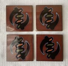 Set of 4 Vintage Arius Santa Fe Art Tiles Made in Italy, 1983 picture