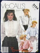 NOS McCall's Pattern 2154, Size 16, Blouse with Variations, Uncut picture