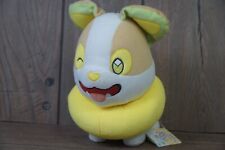 BANPRESTO Pokémon Plush Doll Korotto Manmaru Big Yamper (Wanpachi) 10