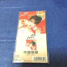 Japanese Music Akina Nakamori Showa Idol Forbidden Area 8Cm Single Haruomi Hoson picture