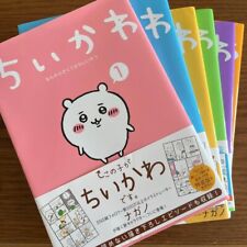 NEW Chiikawa 1-6 Japanese Manga Comics Set Book Nagano Kodansha JAPAN picture