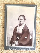 OLDER LADY,JAPAN,1930'S.VTG 4.3