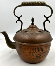 VINTAGE Morocco Teapot Engraved Copper Brass Kettle Brazier Basin 1920 picture