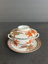 Chinese Republic Period Red Goldfish Double Handled Soup Bowl （Minor flaw）1# picture