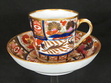 Antique Chamberlain Worcester Pattern 240 Porcelain Coffee Can/Cup Imari 1805 picture