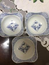 Antique Small Bowl Set 3, Approx. 11 X cm picture