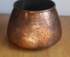 Vintage Hammered Copper Floral pattern pot picture