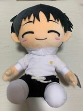 Jujutsu Kaisen Movie 0 Big Plush Toy Doll Yuta Okkotsu 30cm 2021 Staffy smile JP picture