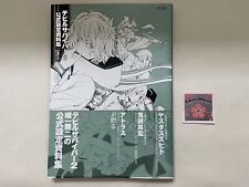 Devil survivor 2 Official Design Works Art Book Illustration Atlus Famitsu Japan picture