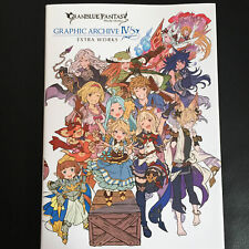 GRANBLUE FANTASY Graphic Archive 4 EXTRA WORKS | Japan Game Art Book picture