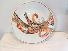 Japanese Noshi Ribbon Pattern Hand Painted Porcelain Collector Plate Dia: 10.5