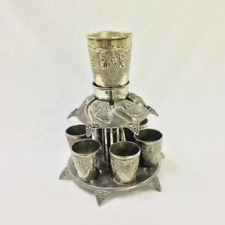 Antique Silver Vintage Silver. Vintage Wine Fountain With 6 Goblets Wine Divider picture